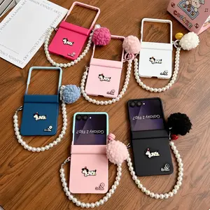 Jellyfish-colored dog-pattern Protective phone case cover with hinge, equipped with a fluffy pearl bracelet. The hard PC back panel protects the phone. Suitable for Samsung Galaxy Z Flip7, Z Flip7 FE, Z Flip6, Z Flip5