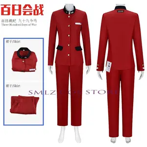 Tsukumo Ima Cosplay Anime The Hundred Line Last Defense Academy Costume Man Red Suit Halloween Party Uniform for Woman Men