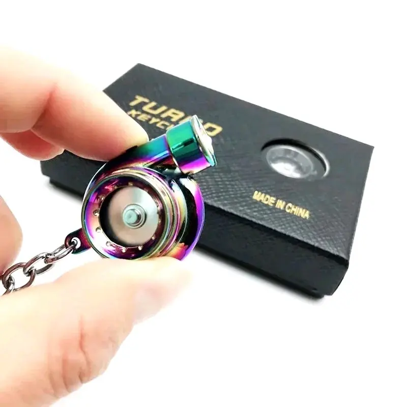 Turbo keychain