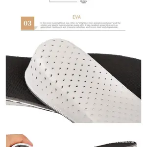 Cotton insole invisible inner heightening pad sports warm full pad half pad men's and women's high heels comfortable