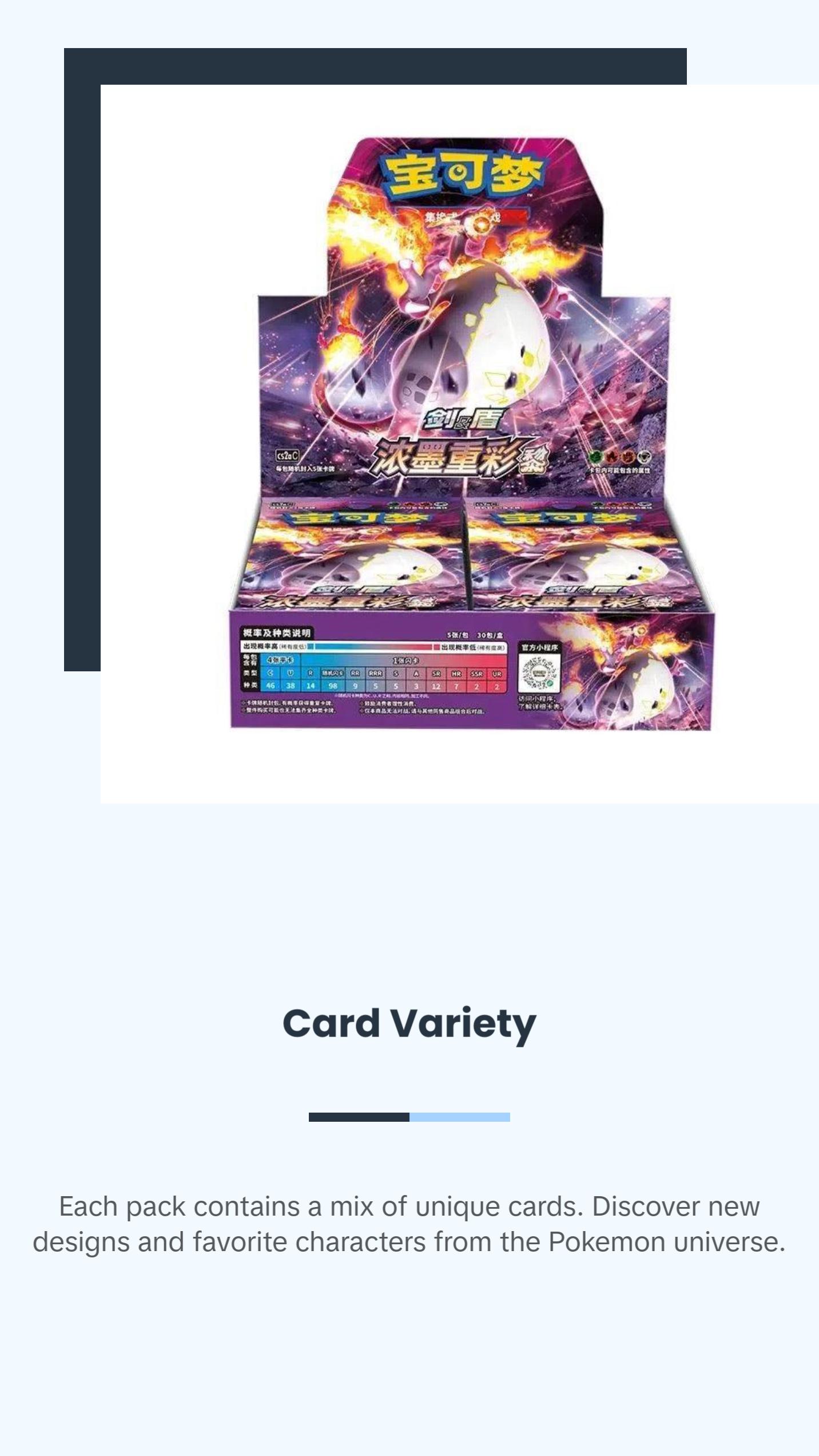 Pokemon CN Sword & Shield LI&DIAN CARDS LIVE OPENING @PokeFlightClub