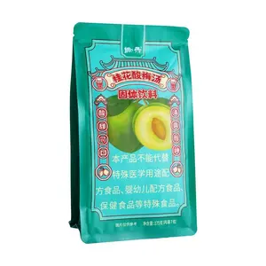 Osmanthus Plum Drink Mix 7 Bags 175g - Sweet & Sour Refreshing Instant Powder for Easy Enjoyment