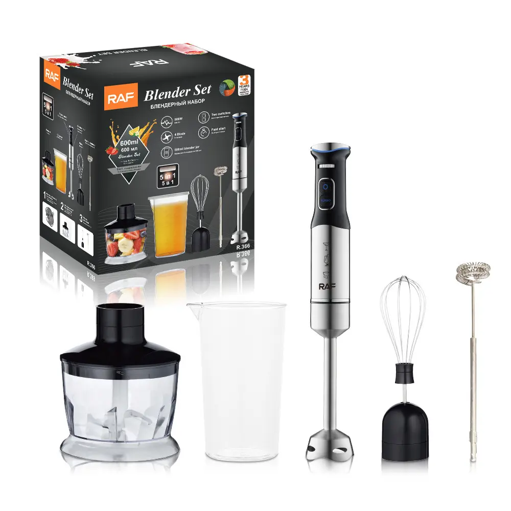 5 in 1 Electric Immersion Blender Handheld Wired Kitchen Tool for Juicing Mincing Egg Beating Food Processing Multifunctional