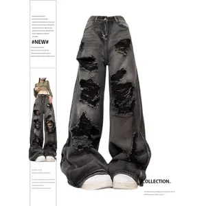 Women’s ripped jeans, loose fit, retro streetwear aesthetic, oversized denim pants, “garbage” clothing