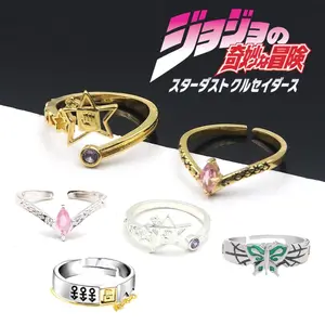 Anime Rings Narciso Anasui Kujo Jotaro Cosplay Metal Adjustable Rings For Women Men Jewelry Gift