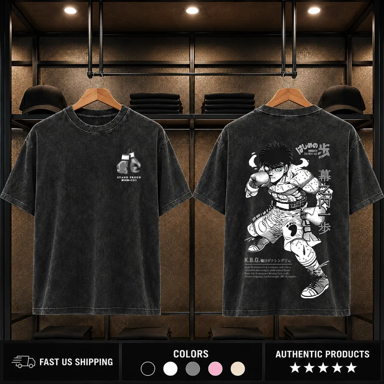 Hajime No Ippo Boxing Anime Vintage Washed Cotton Short-Sleeve Backless Tshirt - Oversized Menswear Graphic Tee, Knockout Fighter Punch Design, Foldable Unisex Streetwear Gift for 90s Anime Fans, Seamless, 7-Day Return/Exchange Policy Black Crewneck Fabri