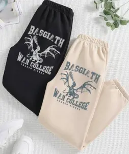 Vintage Fourth Wing Sweatpants, Basgiath War College Pants, Xaden Riorson, Rebecca Yoros, Fantasy Romance Book Sweatpants, Comfortable Midweight Cotton Sweatpants, Bookish Gift ERYZE