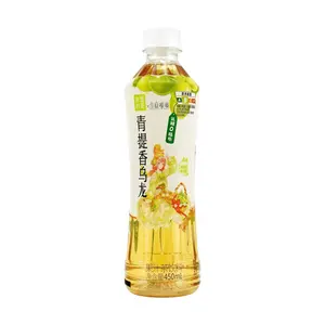 NAIXUE Green Grape Oolong Tea Drink - Low Sugar, Light Calorie, 450ml Refreshing Fruit Tea Beverage