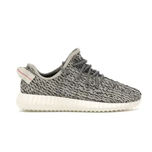 adidas Yeezy Boost 350 Turtle Dove