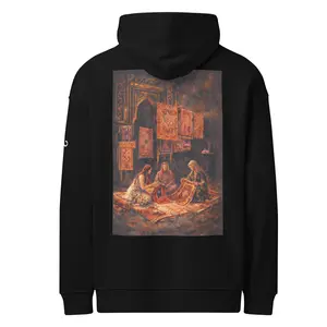 Samādhi Collections ∞ Unisex organic relaxed hoodie