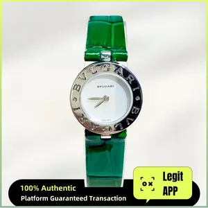 BVLGARI Vintage BZero1 23mm Quartz - Customized White MOP Dial  Ladies Watch 21121131