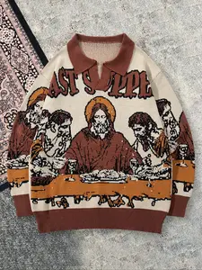 Unisex Loose-Fitting Knit Sweater, Last Supper Jesus Letter Pattern Knitwear, Casual Long Sleeve Pullover for Spring Autumn Winter
