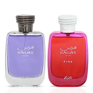 Hawas For Him & Hawas Pink For Her Eau de Parfum Sprays 100ml (3.4 oz) by Rasasi | Fresh Masculinity Meets Playful Femininity (Bundle) Hawas For Him & Hawas Pink For Her Eau de Parfum Sprays 100ml (3.4 oz) by Rasasi | Fresh Masculinity Meets Playful Femininity (Bundle)