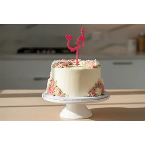 Custom Cake Topper | Personalized Name Cake Topper | Minimal Modern Cake Decor | 3D Printed Celebration Topper