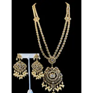 LN110 Reja polki rani haar  haar ( SHIPS IN 4 WEEKS )
