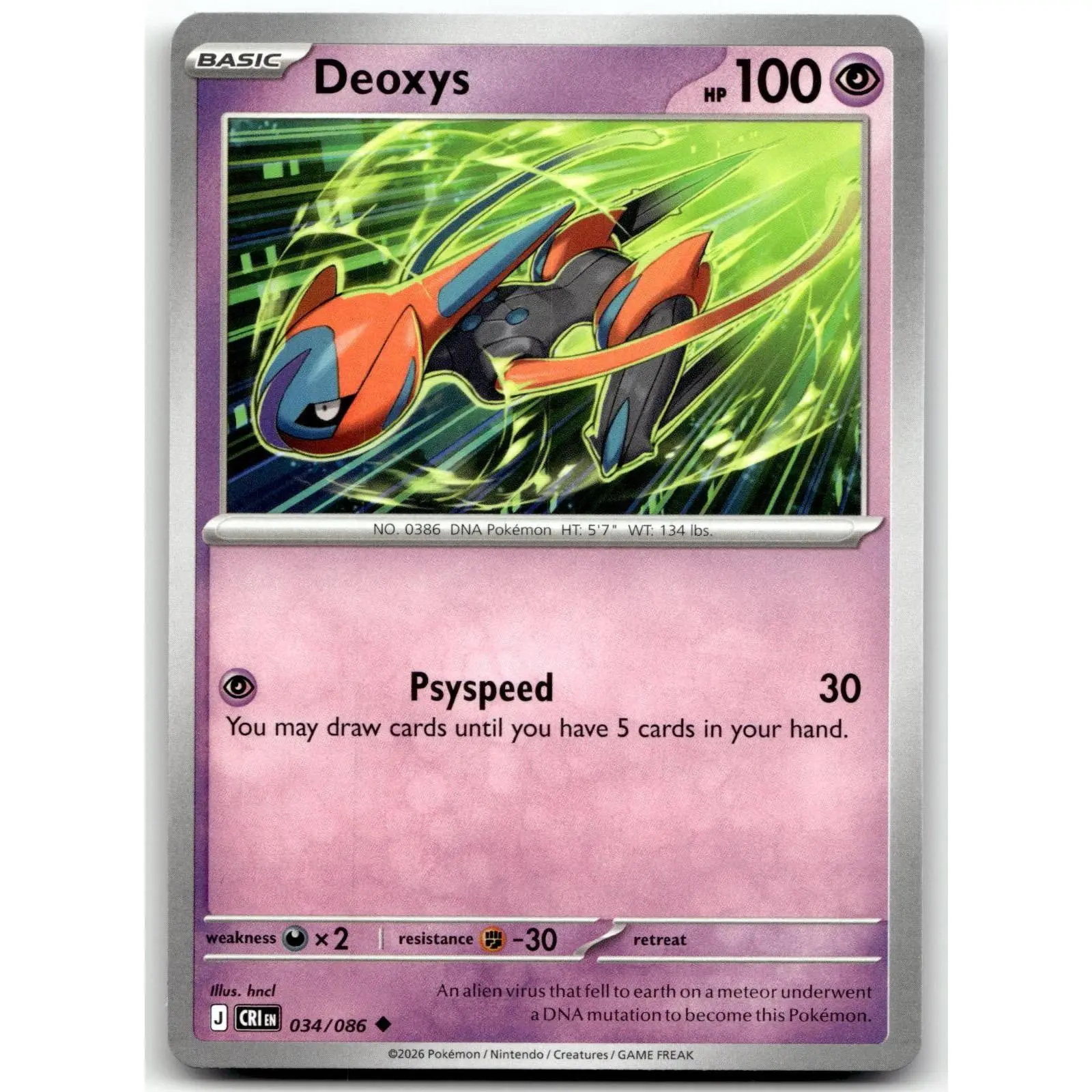 Deoxys 034/086 Uncommon Chaos Rising Pokemon Near Mint