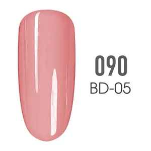 SNS Pro Dipping Powder - 090 BD-05- PINK PLATFORMS - Beige Collection