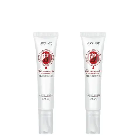 Pink Hydrating Lip Cream Set 2-Pack Brightening & Exfoliating Lip Care, Moisturizes Dry Lips, Smooths Lines, Glossy Radiant Finish - Hydrating, Natural-Look Moisture Treatment for Daily Lip Routine