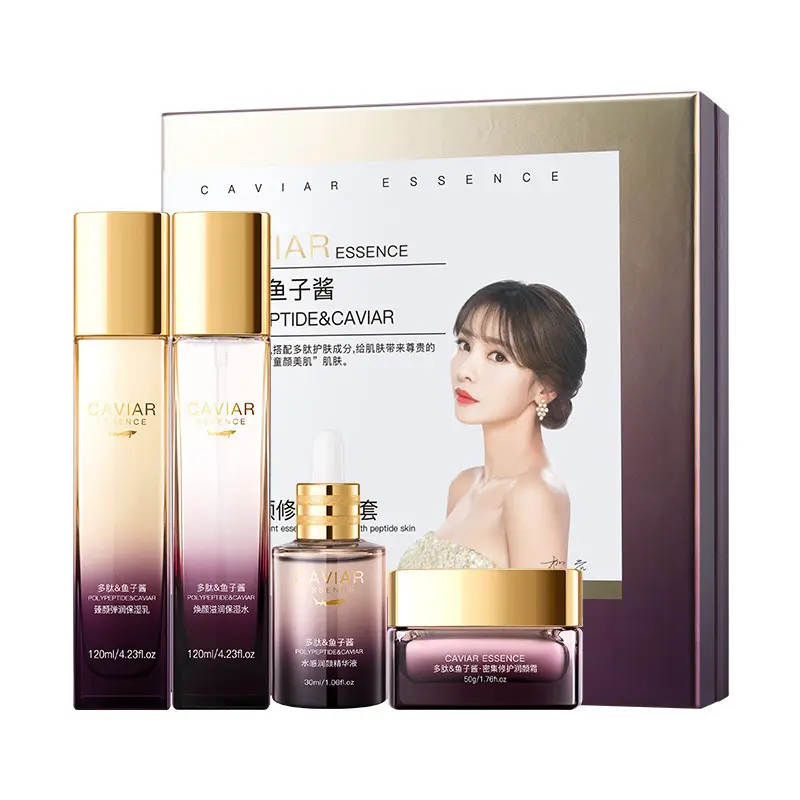 Premium Brightening Repair 4pcs Set With Caviar & Peptide, Glowing Skin Kit, Great Gift For Any Occasion, Skin Care Kits