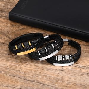 MP Leather Braided Bracelet Personalized Name Custom Accessories for Men boys ,Triple Layer Bracelets Stacked ,Magnetic Buckle Hand Chain ,Non Tarnish Jewelry Meaning Memorial Gift for Boyfriend Engraved Angel Wing