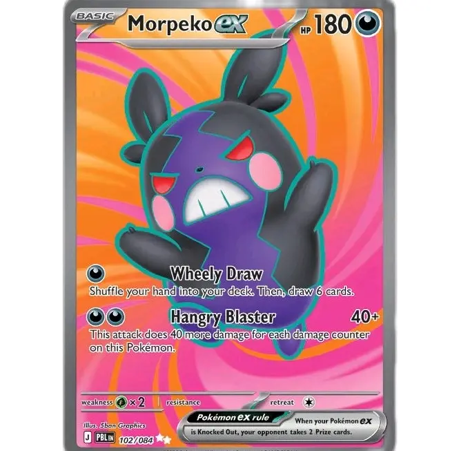 Morpeko ex 102/084 Full art