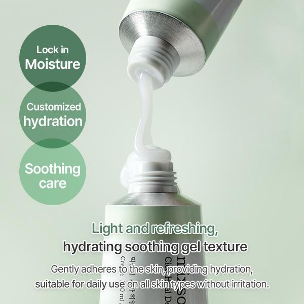 [Contest] Express Soothing Bundle