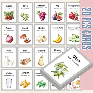 20 Quran Fruit Reference Flashcards, Daily Reading & Writing Learning Cards, Vocabulary Study, Muslim Gift, Ramadan Activity Cards
