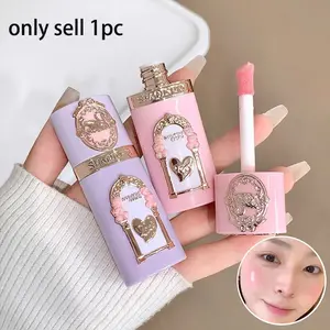 Swan Garden Blush Liquid, Low Saturation Expanding Color, Korean Natural Nude Makeup, Atmosphere Lipstick, Single Item Balm, Radiant