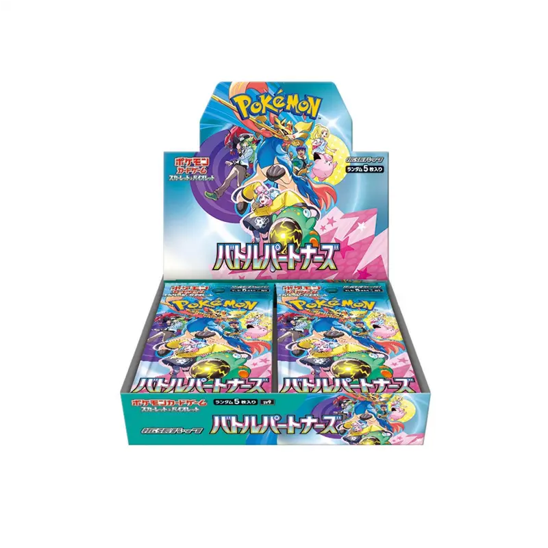 Battle Partners Booster Box - TikTok Shop Battle Partners Booster Box - TikTok Shop