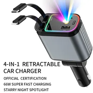"Car charger with starlight, 4-in-1 retractable  Suitable for iPhone16 66W USB C car fast charger and Android car charger with 2 USB ports", can project starlight, starry sky projection