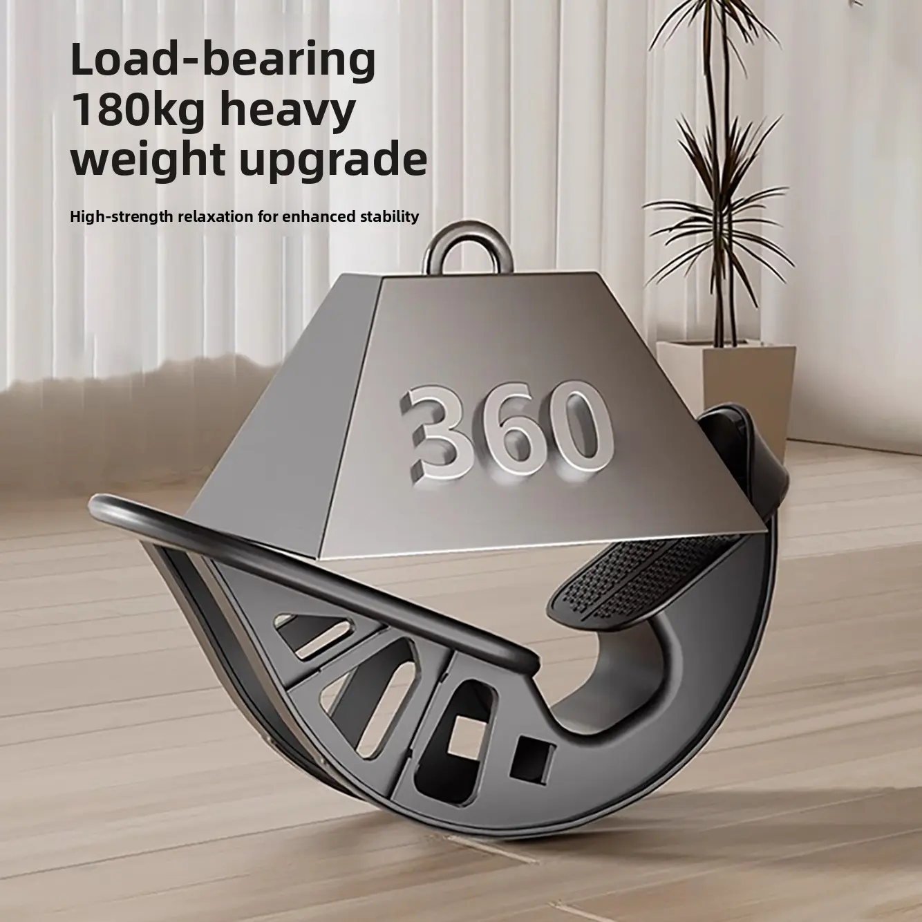 Indoor heel pedal, used for stretching the calves, Achilles tendon, tibialis muscles, and for leg stretching and massage on the treadmill Indoor heel pedal, used for stretching the calves, Achilles tendon, tibialis muscles, and for leg stretching and massage on the treadmill