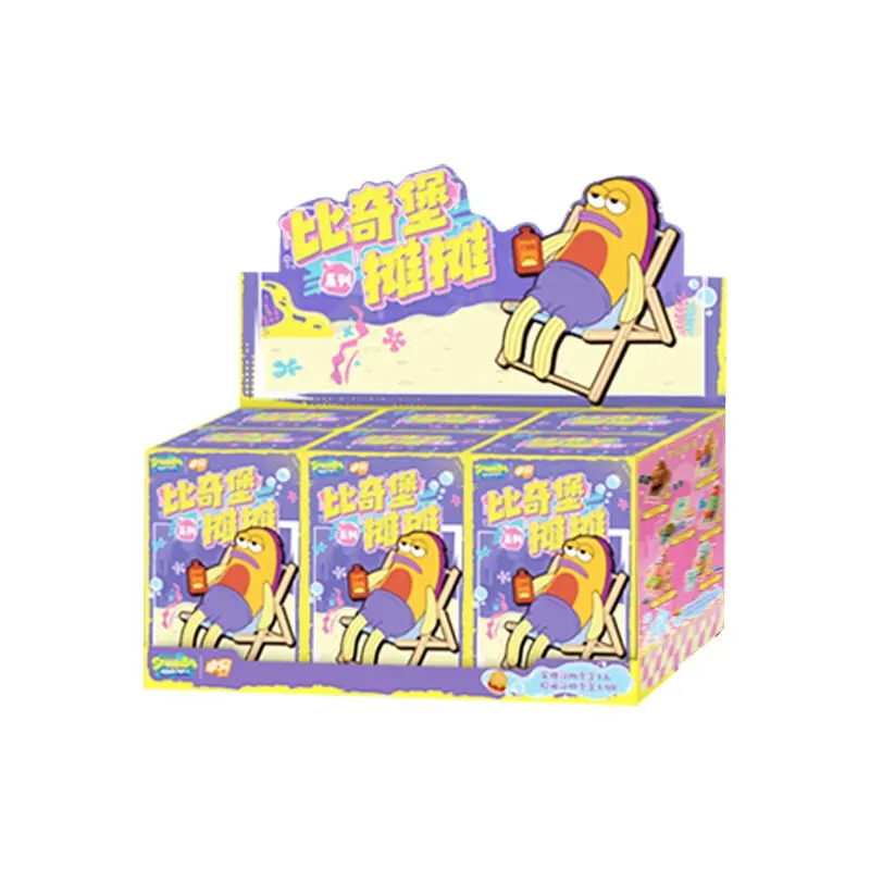 Whole Set（6 Pcs）