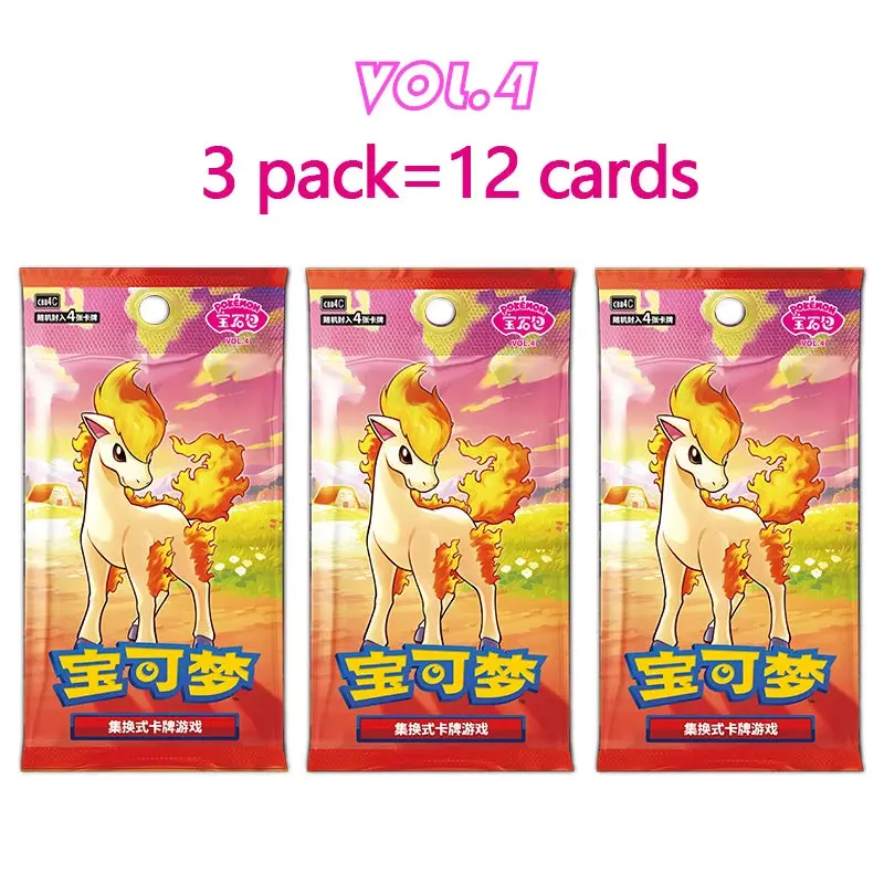 3 pack(12 cards) 4