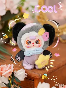 Sweet Dreams Pajamas 100% Plush Blind Box Birthday Gift Soft Stuffed Animal