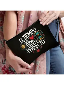 1pc Spanish Bible Verse Makeup and Toiletry Bag - Christian Faith Travel Organizer with Spanish Bible Quotes "God's Time, God is Perfect, God is Ours", Golden Accent Design - Beige and Black Cosmetic Case for Women/Men, Suitable for Gym, Camping