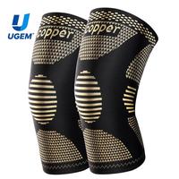 knee brace