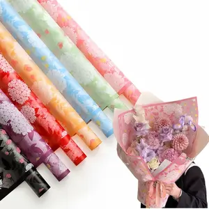20pcs Magic Border Bouquet Waterproof Matte Wrapping Paper, Rose Flower Shop Gift Decoration Material, Gift Wrapping Supplies, Birthday, Valentine's Day, Mother's Day