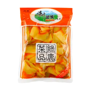 LULUFOOD Pickled Mustard Greens Slices in Chili Oil 500g - Spicy Chinese Condiment for Rice & Noodles