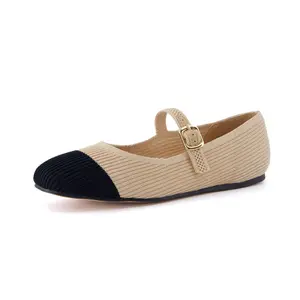 CUSHIONAIRE Women's Petal Mary Jane Knit Flat – Stretchy Textured Fabric, Adjustable Strap, Memory Foam Beige/Black Knit 8