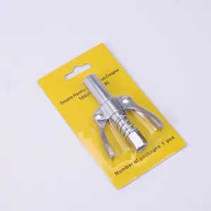 1 Piece High Pressure Grease Nozzle - Dual Handle, Locking Clamp, Manual Lube Gun, General Purpose Oil Hose Fitting - For General Industrial, Automotive, and Machinery Applications Cars