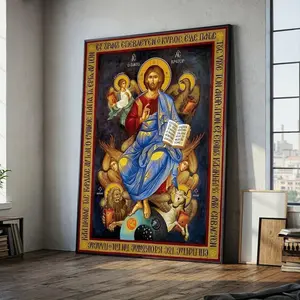 Jesus Christ Pantocrator Byzantine Icon Unframed Poster - Orthodox Iconography Sacred Art Print - Traditional Religious Wall Decor - Spiritual Home Sanctuary Art