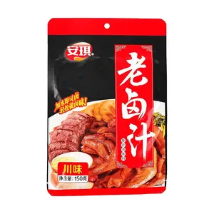 ANQI Sichuan Flavor Old Broth Base 150g - Ready-to-Use for Braised Meats & Vegetables
