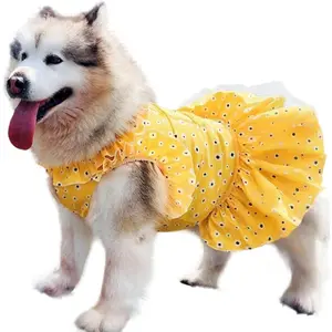 UOSIA Floral Girl Dog Princess Dress for Large Dogs Summer Pet Wedding Skirt Lightweight & Breathable for Birthday Party