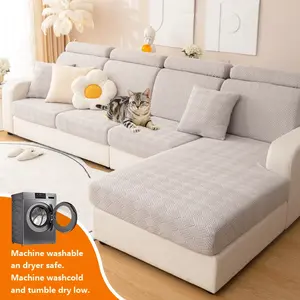 1pc Sofa Cover, Comfortable Soft Universal Non-Slip Sofa Pad Cover, Full Wrap Sofa Protector, Living Room Bedroom Decorative Sofa Blanket