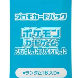 [JP] Pokemon Summer Is Here! Promo Pack 2024