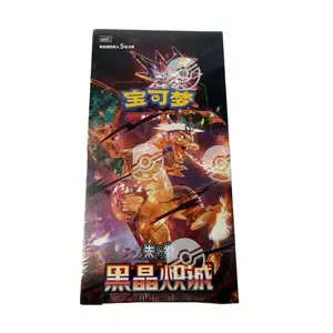 【Card Lobby】Pokemon TCG Scarlet & Violet Black Crystal Blaze Booster Box, Simplified Chinese, Charizard Artwork, 15 Packs