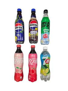 Asian Soda 6 pk Bundle