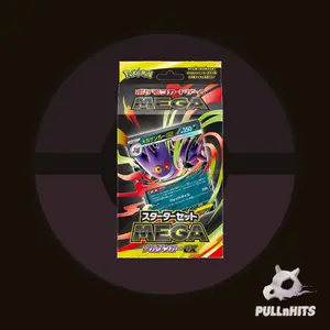 Japanese Mega Gengar ex and Mega Diancie ex Battle Deck - Includes exclusive AR Card