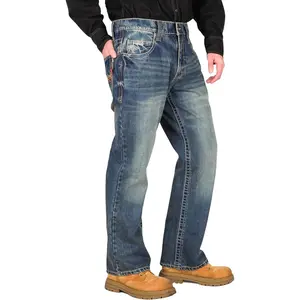 TICOMELA Men's FR Jeans–Midweight EX-Soft Flame Resistant Work Pants,Relaxed Fit Boot Cut,Vintage Washed Denim, NFPA2112 CAT2
