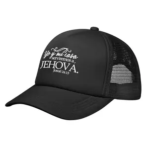 Unisex Geometric Polyester Baseball Cap - Polyester Clothing, "Josué 24:15" Religious Quote, Breathable Black Mesh Snapback, Christian Slogan Hat for Everyday Wear & Church Events